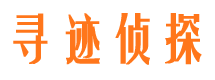 离石外遇出轨调查取证